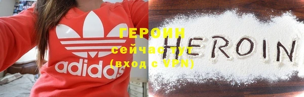 кокаин перу Аркадак