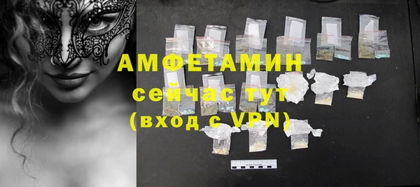 кокаин перу Аркадак