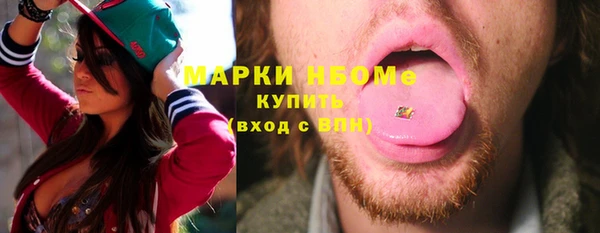 apvp Арсеньев