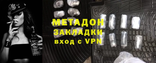 apvp Арсеньев