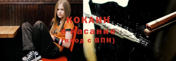 кокаин перу Аркадак