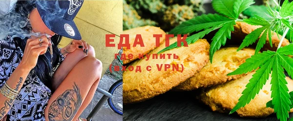 не бодяженный Алзамай