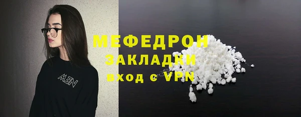 apvp Арсеньев