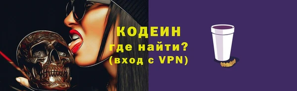 кокаин перу Аркадак