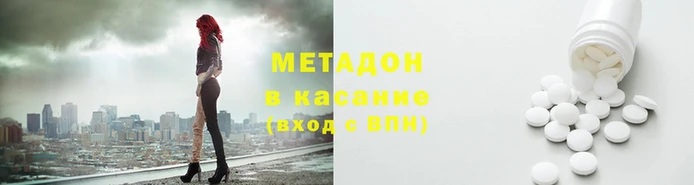 mix Алексеевка