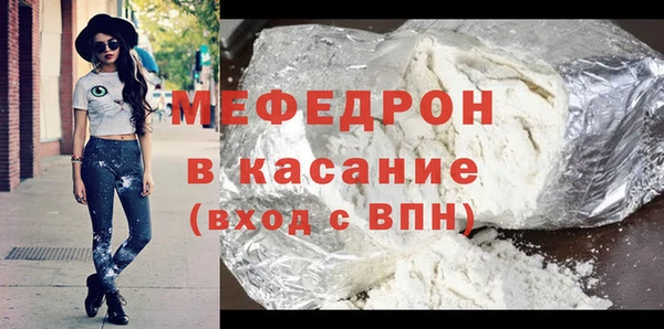 apvp Арсеньев