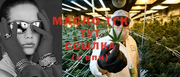 кокаин перу Аркадак