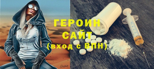 apvp Арсеньев