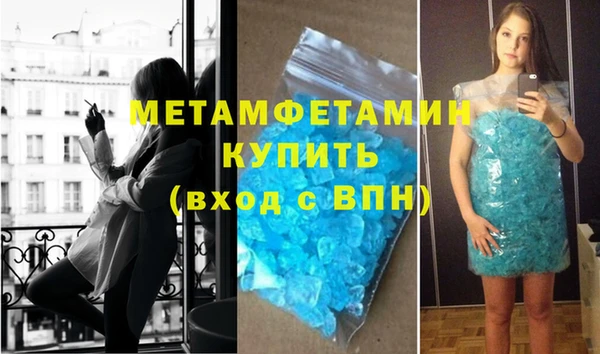 кокаин перу Аркадак
