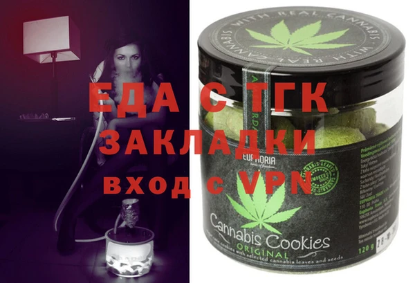 apvp Арсеньев