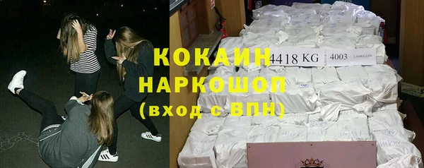 apvp Арсеньев