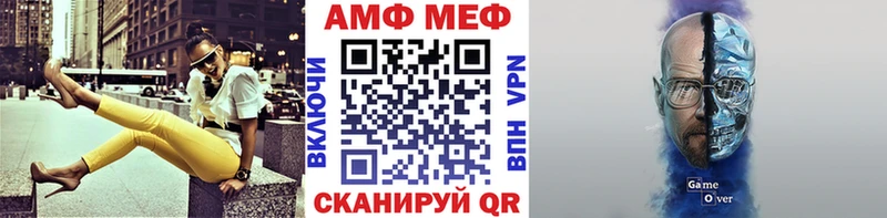 кракен как войти  как найти закладки  Тетюши  Первитин пудра 