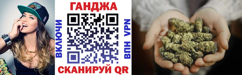 где можно купить наркотик  Тетюши  Шишки марихуана Bruce Banner 